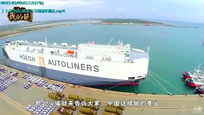 【2021-10-16 09点场】了不起我的国：中医真的是没用么？