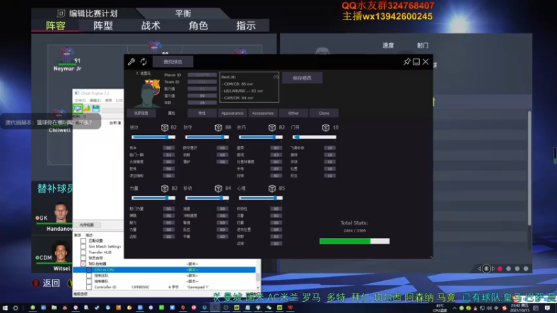 【2021-10-15 23点场】子涵哥ZZHG：水友联赛 1赛季  25-26