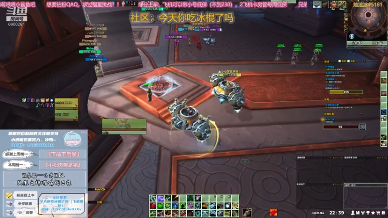 【2021-10-15 22点场】巫笑笑：满脑子摸鱼的菜菜咸鱼主播