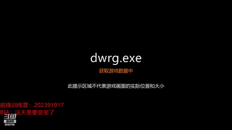 【2021-10-16 12点场】这天是要变变了：【变变】睡前一定不要喝咖啡