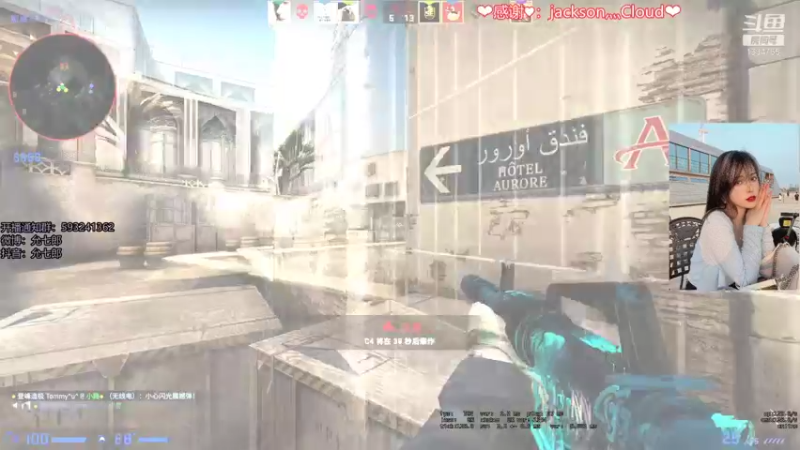 【2021-10-16 12点场】是希文吖丶：天冷加衣 祝你周末愉快 我加班