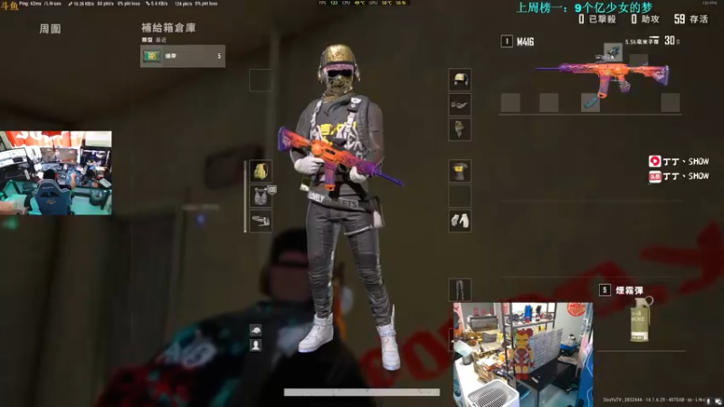 【2021-10-16 16点场】丁丁丶SHOW：【丁丁】新赛季，冲冲冲榜