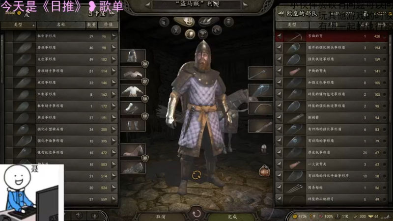 【2021-10-15 22点场】聂聂绝不空砍：1.63打铁第四天