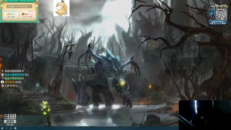 【2021-10-16 10点场】正经人令北：【令北】快乐的直播生活DAY31