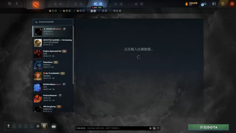 【2021-10-16 15点场】湫汲：午夜的王！