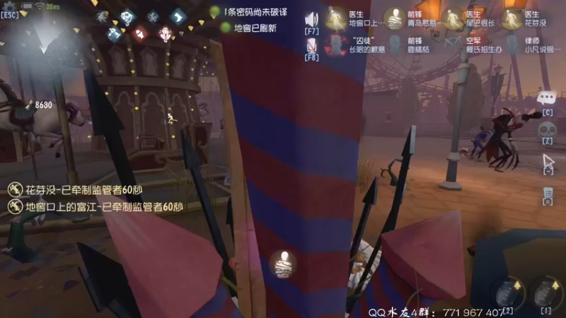 【2021-10-15 22点场】毁灭地球苏小凡：【苏小凡】祝大家开心快乐