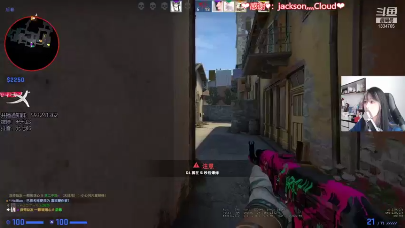 【2021-10-15 12点场】是希文吖丶：世界一般 但你超值