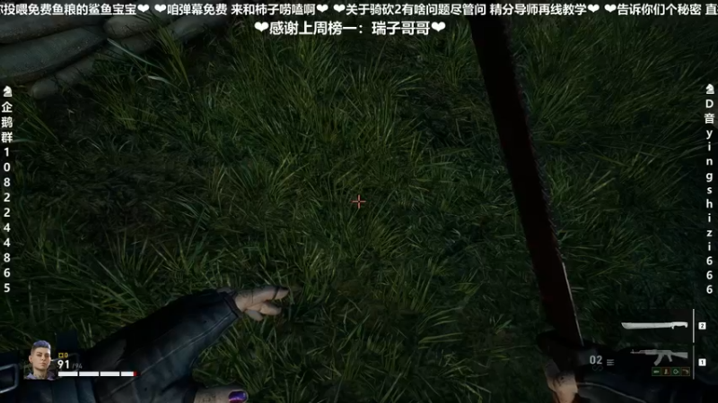 【2021-10-14 13点场】我真的是硬柿子：【萌新导师】1.64南征北战！