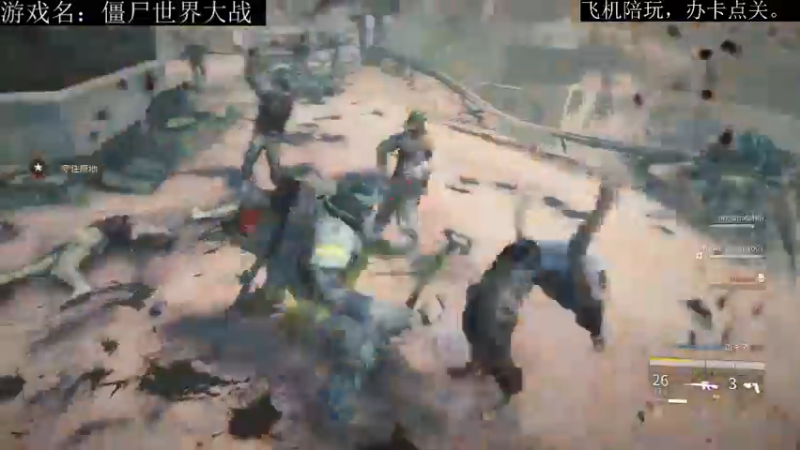 【2021-10-16 17点场】FC老弊：新图新人物打野