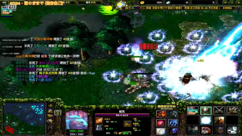 【2021-10-15 23点场】m丶GODLIKE：技术流天花板把把C