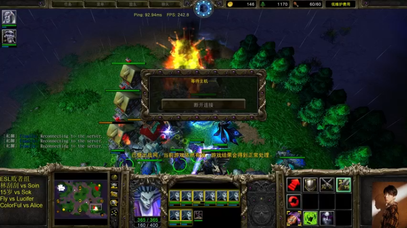 【2021-10-16 17点场】iameer0：【直播】打会天梯然后看ESL