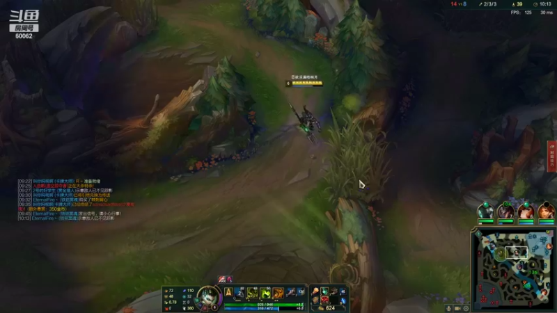 【2021-10-16 18点场】风中追风Fzz1：卷毛：峡谷上分！