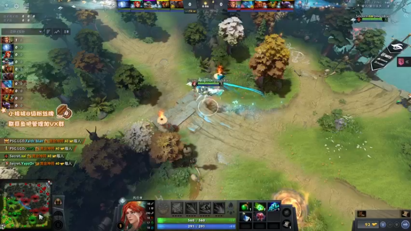 【2021-10-16 19点场】sakira丶hao：看TI~~~~