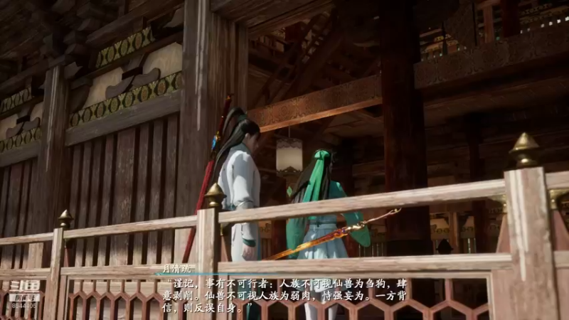 【2021-10-16 14点场】松鼠家的花栗鼠：小松鼠杂货铺
