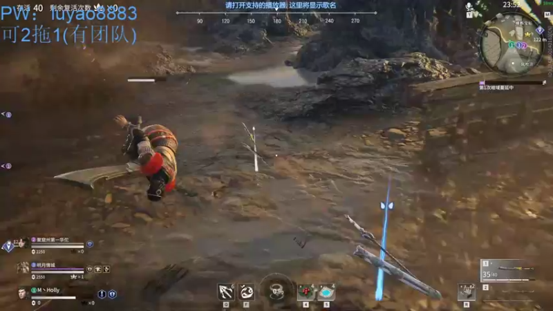 【2021-10-16 02点场】遛鸟的豹纹：蚀月以下，可帮上分