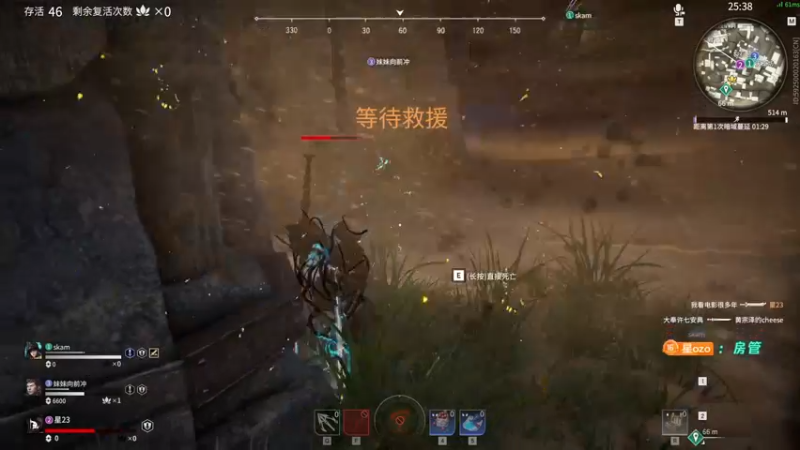 【2021-10-15 21点场】星星弟弟ovo：先麻将 后永劫