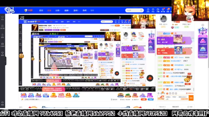 【2021-10-16 00点场】赛文柒Seven：新朋友kk来啦（杭州）