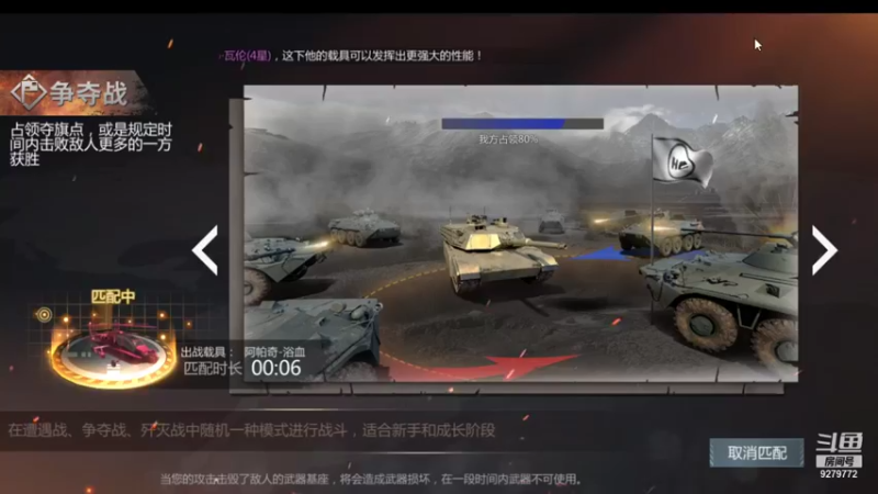 【2021-10-16 09点场】有情赞哥：Řed★一文☭。❤的直播间