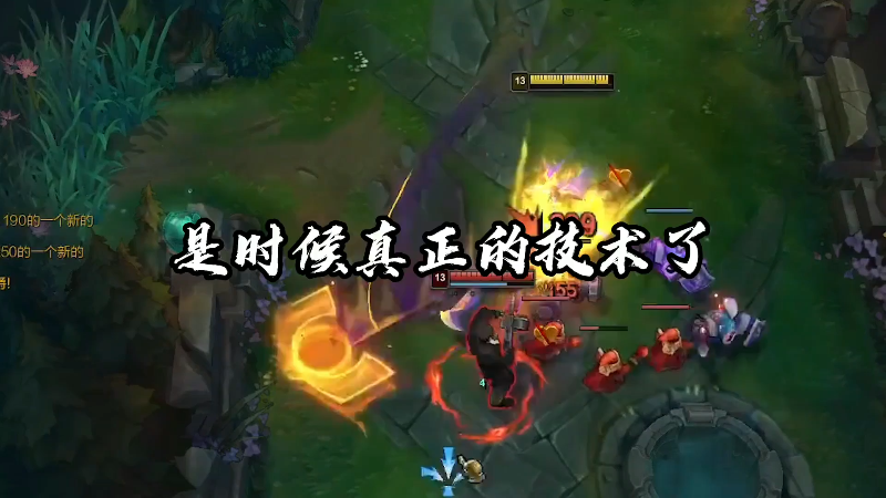 【英雄联盟】洞主丨歌神洞庭湖的精彩时刻 20211016 23点场