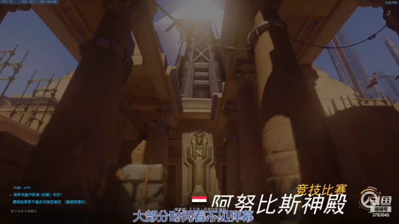 【2021-10-16 16点场】简单啊嗯哦：试试天使新设置