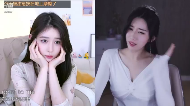 【2021-10-16 02点场】晒网的慧儿呀：愿今夜星河浪漫