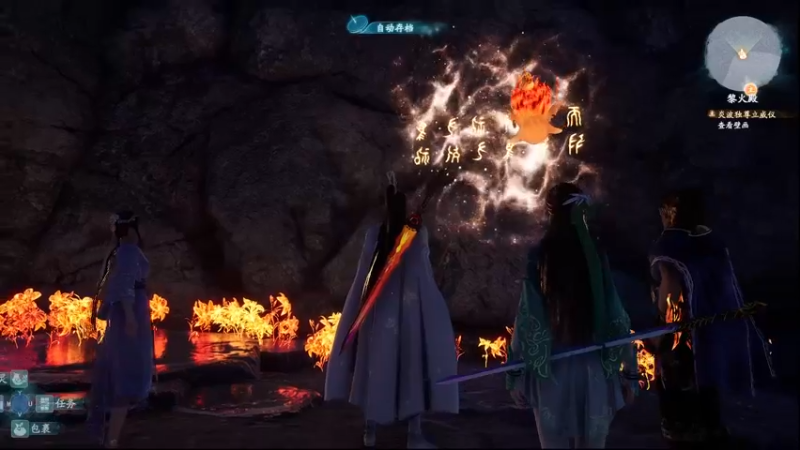 【2021-10-16 15点场】不死鸟3DM：仙剑奇侠传7 最高难度直播