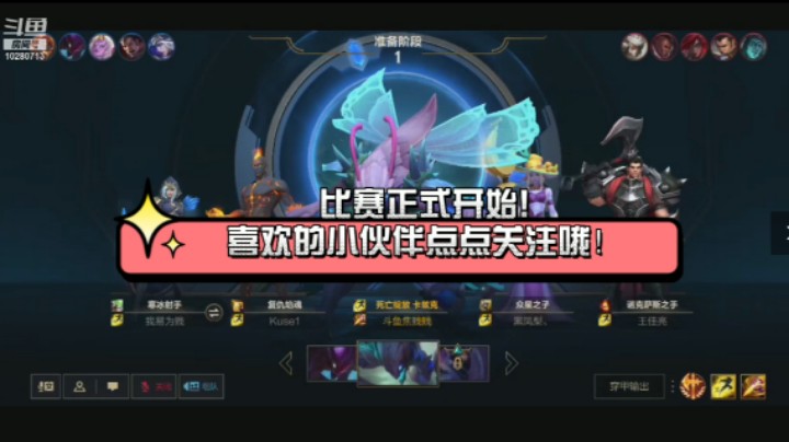 死亡绽放 卡兹克