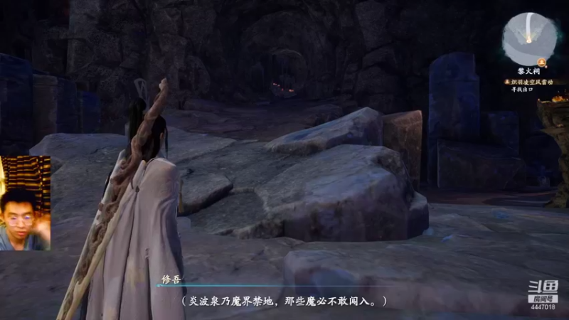 【2021-10-15 17点场】头疼的羊崽：游戏专家~仙剑7高难度首播~