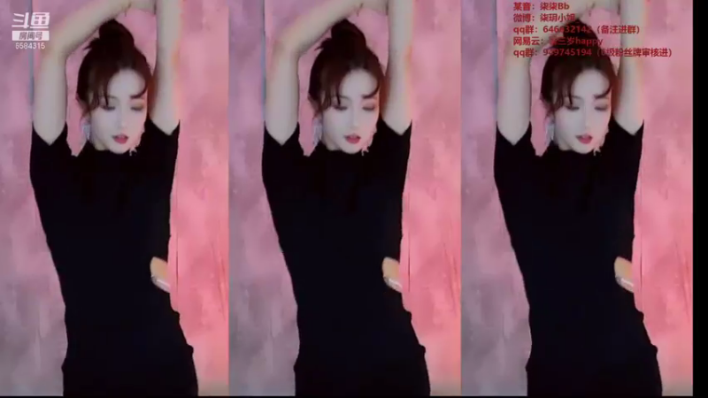 【柒柒Bb 舞蹈】10-15 11:02