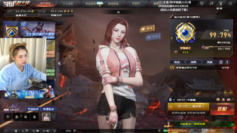 【2021-10-16 19点场】Baby擎1004：气温逐渐下降，请大家注意保暖