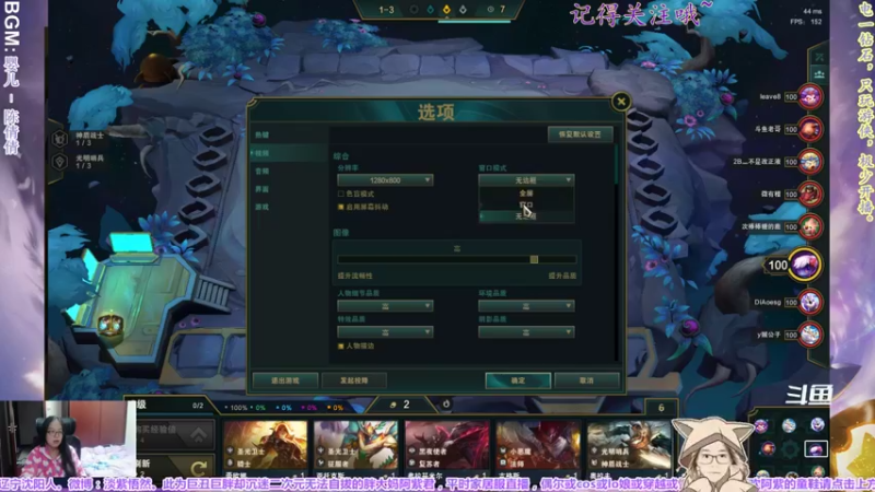 【2021-10-16 01点场】yuhujane：普通的阿紫君 叁152期