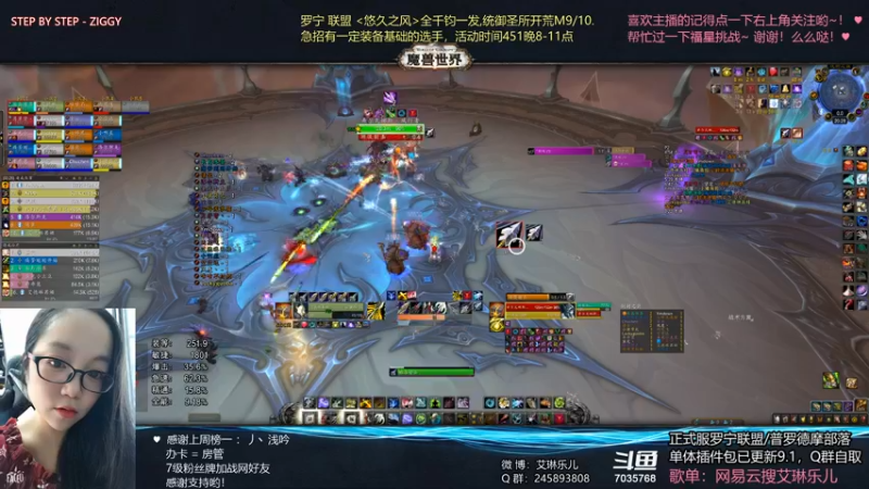 【2021-10-15 20点场】艾琳乐儿：艾琳：开荒女王