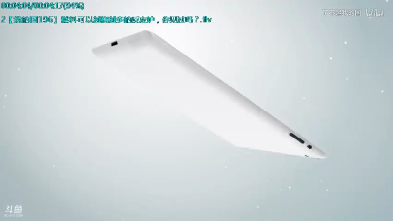 【2021-10-16 03点场】了不起我的国：中医真的是没用么？