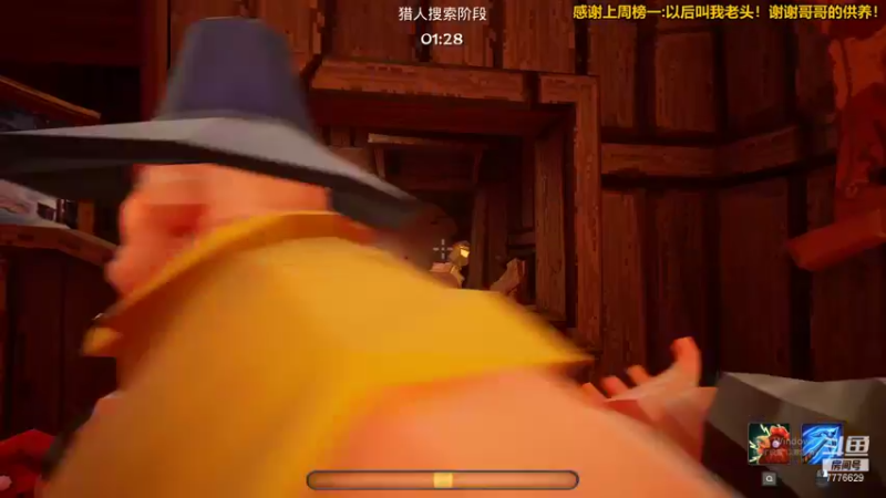 【2021-10-15 22点场】秀才冷男：630.日常新游戏体验！老天师的惊奇冒险