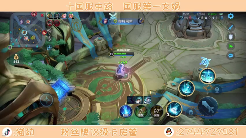 【2021-10-15 15点场】猫幼zzz：自信才能变强
