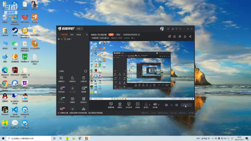 【2021-10-12 20点场】愤怒的三十四号：前哨站-可乐真好喝