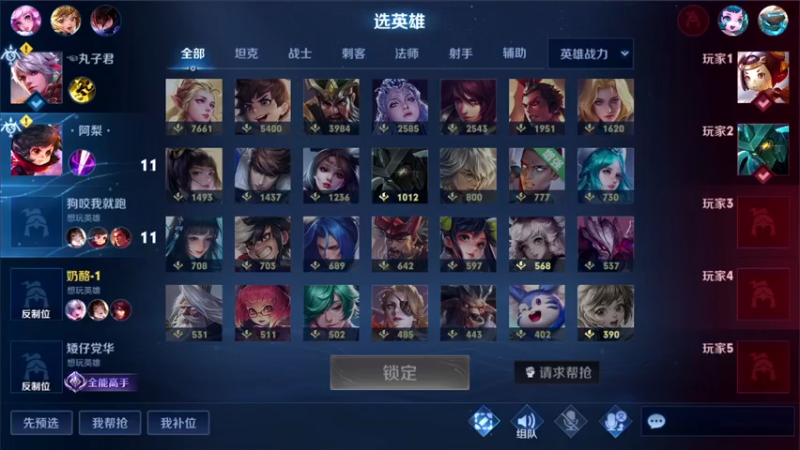 【2021-10-16 20点场】三炮zzz：三炮zzz。 1591803