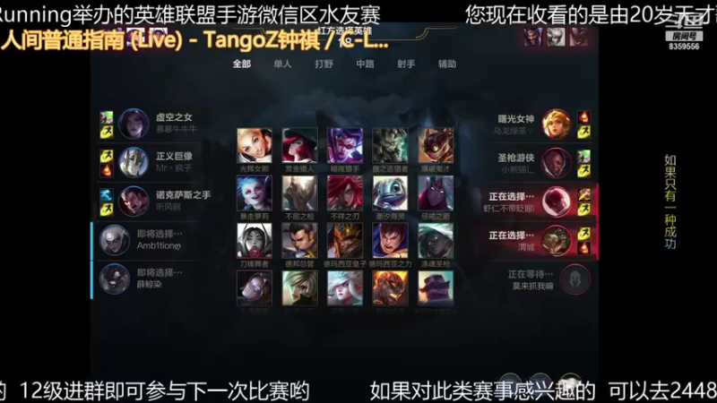 【2021-10-16 21点场】a皮卡七爱学习：歪 歪 解说训练赛啦