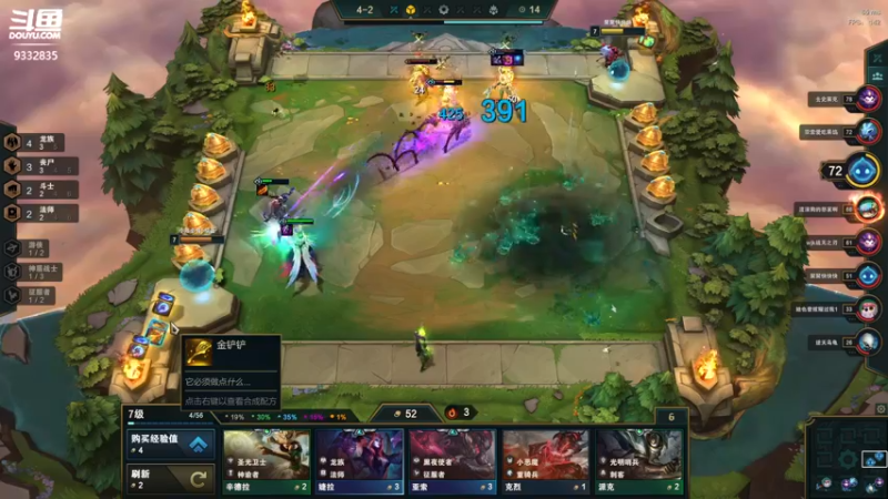 【2021-10-15 23点场】峡谷跳跳染：我回来啦✿ﾟ▽ﾟ)ノ