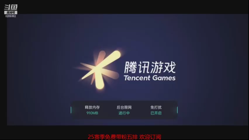 【2021-10-07 16点场】津声一霸：伽罗、孙尚香教学