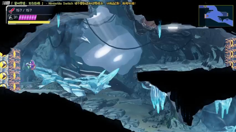 【2021-10-11 22点场】哈尼她姐：《密特罗德：生存恐惧》你敢追我敢跑！