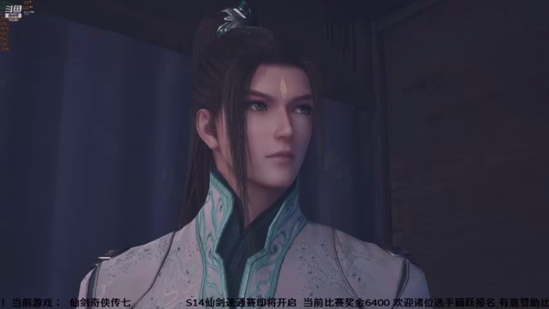【2021-10-15 22点场】shalou88沙漏哥：仙剑七 揭开面纱~~~