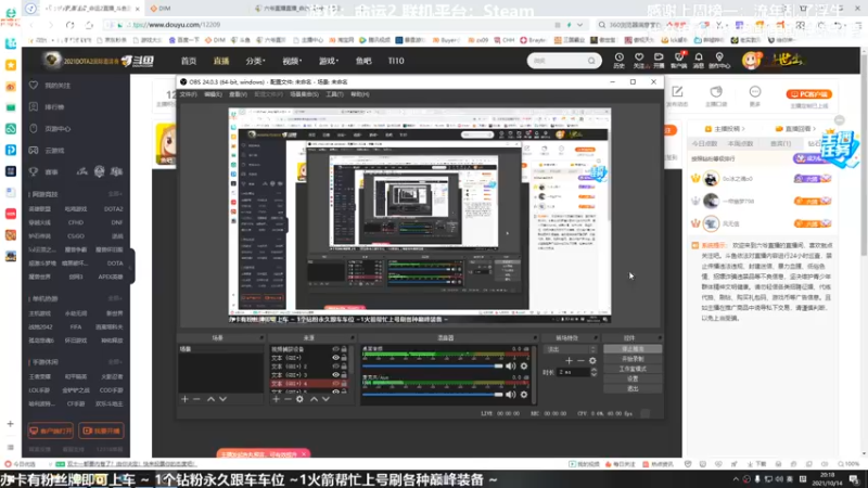 【2021-10-14 20点场】六爷直播：英灵日开始啦！神隐赛季欢迎小伙伴！