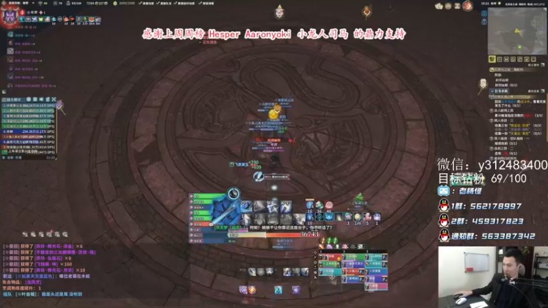 【2021-10-16 15点场】老杨怪：最后的jio蛇，明天豪侠发车！