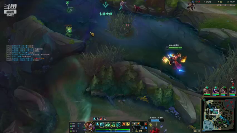 【2021-10-16 16点场】风中追风Fzz1：卷毛：峡谷上分！