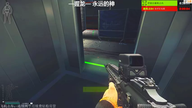 【2021-10-15 21点场】薛老湿1：72级猛男车位，在线等人上车