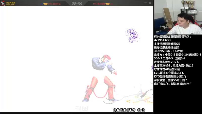 【2021-10-16 00点场】格鬦家大口：晚上好，俊哥组织主播擂台赛！