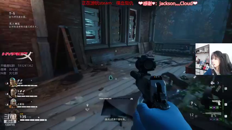 【2021-10-15 23点场】是希文吖丶：世界一般 但你超值