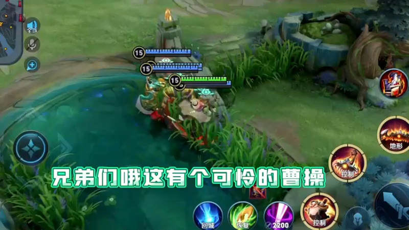 当五个坦克出了怒魂，团战对手五人瞬间蒸发