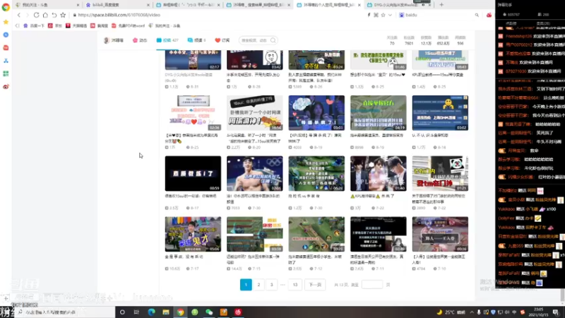 【2021-10-15 23点场】小角色ovo：Q区带粉觉醒之战